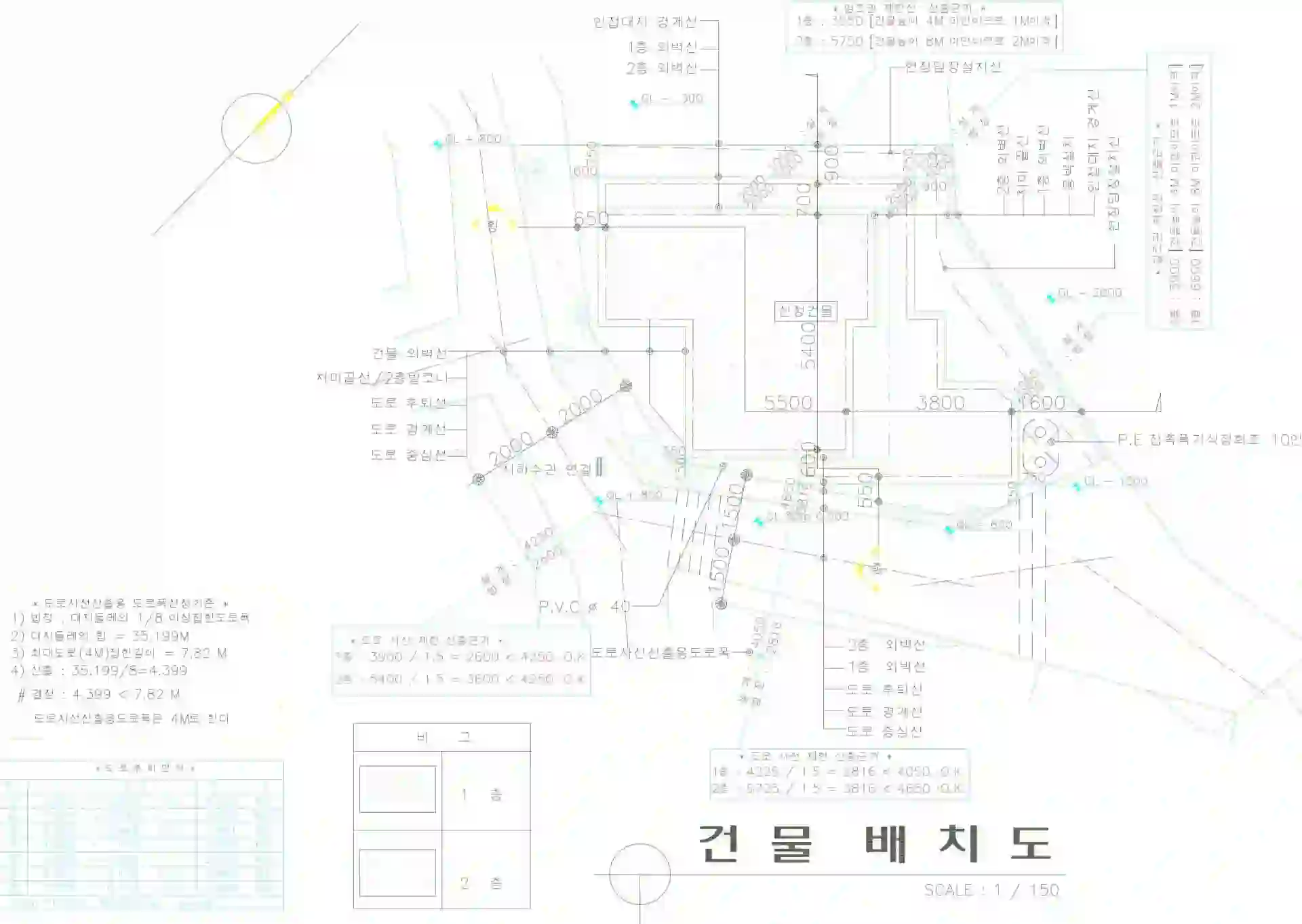 이태원동 231-8 배치도 이미지